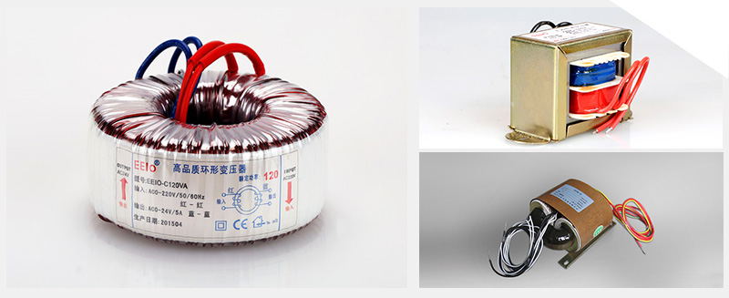 低頻電源變壓器中EI型變壓器、R型變壓器、環(huán)形變壓器