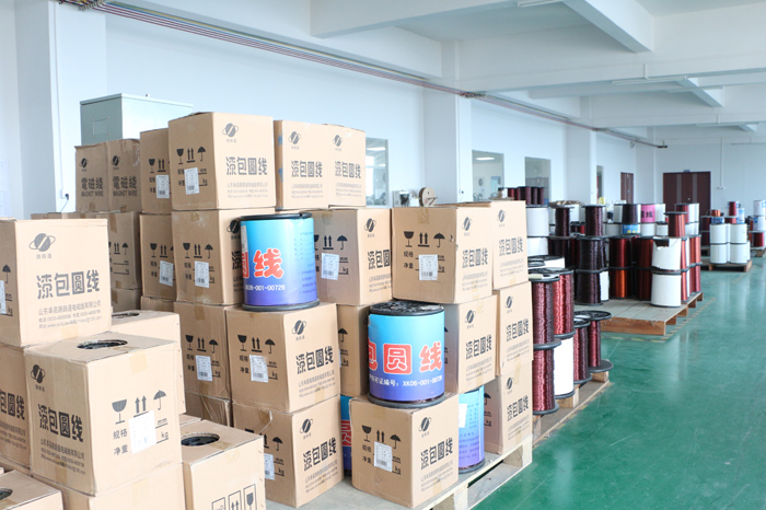 圣元電器物料倉庫 圣元電器物料倉庫