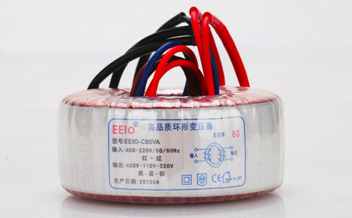 220V轉220V環(huán)形隔離變壓器