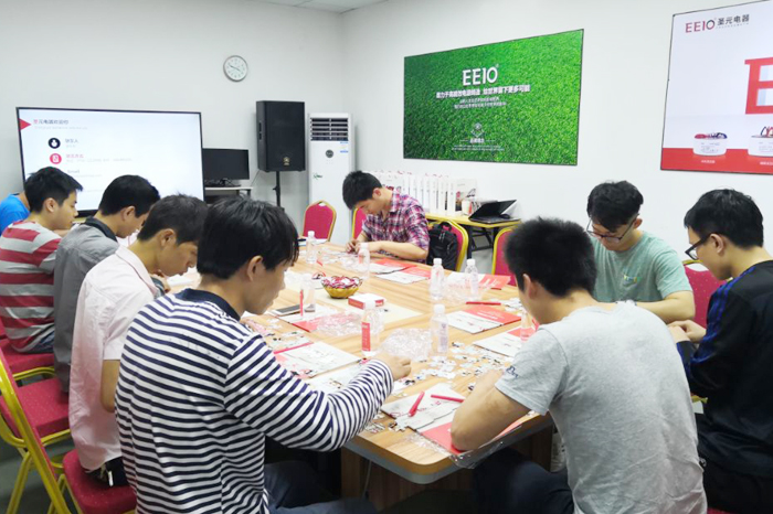 圣元電器招聘會(huì)游戲