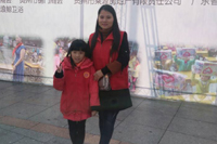 圣元電器參加小欖愛心助學(xué)團(tuán)