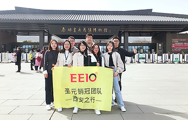 圣元銷冠團(tuán)隊西安之行